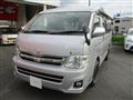 2010 Toyota Hiace Wagon