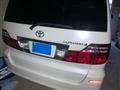 2007 Toyota Alphard G