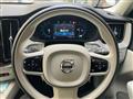 2021 Volvo XC60