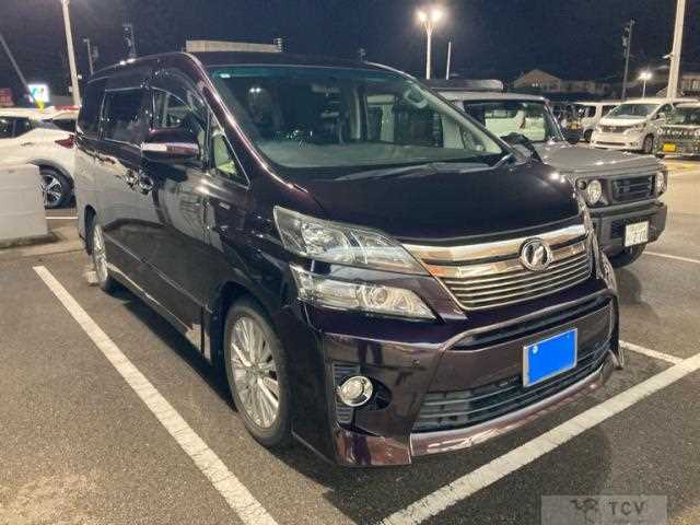 2013 Toyota Vellfire