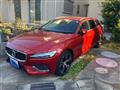 2019 Volvo V60