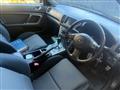 2005 Subaru Legacy Touring Wagon