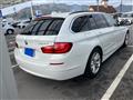 2012 BMW 5 Series