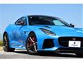 2017 Jaguar Jaguar Others