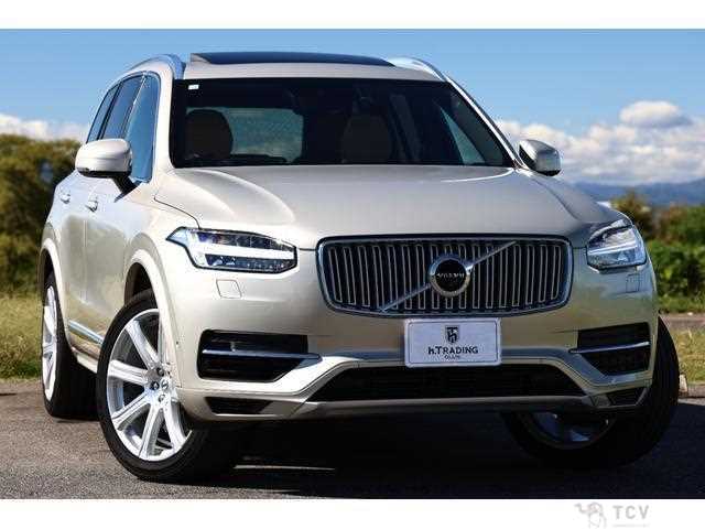 2016 Volvo XC90