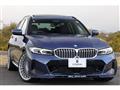 2023 BMW Alpina BMW Alpina Others
