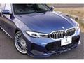 2023 BMW Alpina BMW Alpina Others