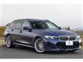 2023 BMW Alpina BMW Alpina Others