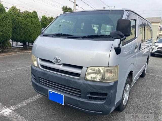 2005 Toyota Regius Wagon