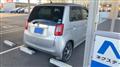 2012 Honda Honda Others