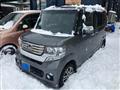 2015 Honda N BOX