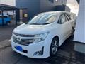 2010 Nissan Elgrand