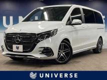 2024 Mercedes-Benz V-Class