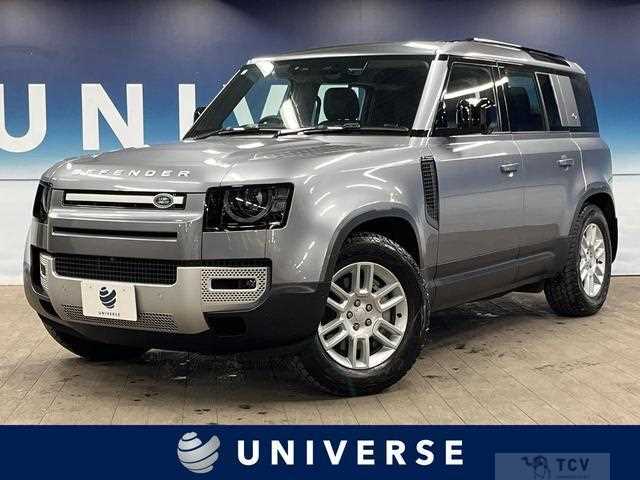 2023 Land Rover Defender