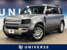 2023 Land Rover Defender