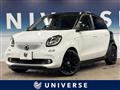 2017 Smart Smart ForFour