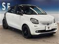 2017 Smart Smart ForFour
