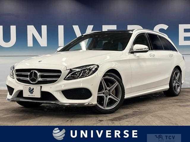 2017 Mercedes-Benz C-Class