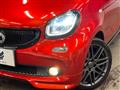 2018 Smart Smart ForFour