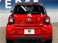 2018 Smart Smart ForFour