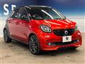 2018 Smart Smart ForFour
