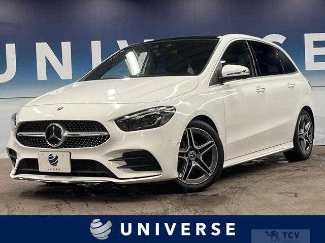 2019 Mercedes-Benz B-Class