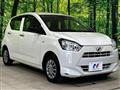 2020 Daihatsu Mira