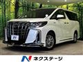 2020 Toyota Alphard Hybrid