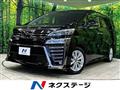 2019 Toyota Vellfire
