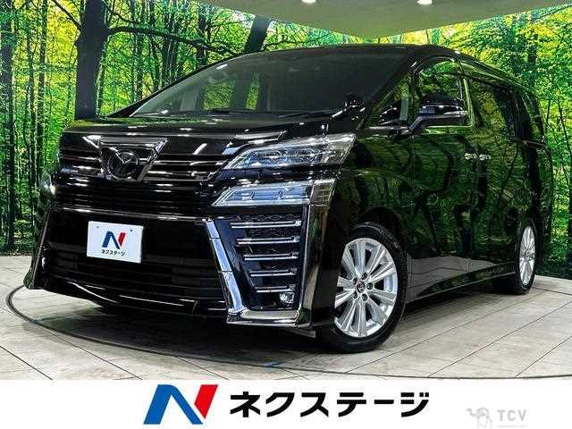 2019 Toyota Vellfire