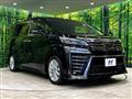 2019 Toyota Vellfire