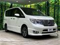 2016 Nissan Serena