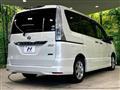2013 Nissan Serena