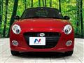 2023 Daihatsu Copen