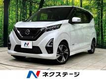 2023 Nissan Nissan Others