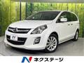 2011 Mazda MPV