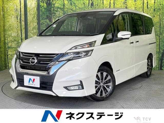2018 Nissan Serena