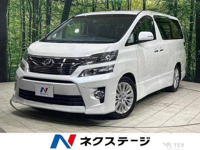 2013 Toyota Vellfire