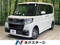 2019 Daihatsu Tanto