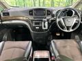 2012 Nissan Elgrand