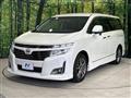 2012 Nissan Elgrand