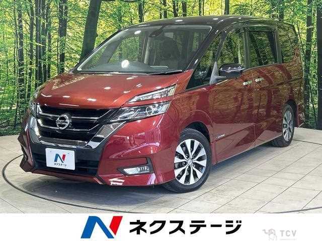 2016 Nissan Serena