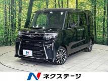 2024 Daihatsu Tanto