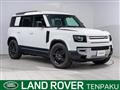 2024 Land Rover Defender
