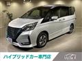 2021 Nissan Serena