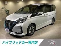 2021 Nissan Serena