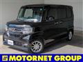 2017 Honda N BOX