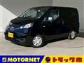 2025 Nissan NV200 VANETTE