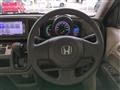 2013 Honda Honda Others