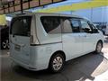 2014 Nissan Serena